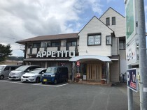 安房鴨川の居抜き物件