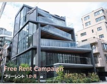 麻布十番の店舗物件