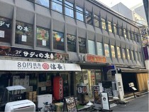 水道橋の居抜き物件