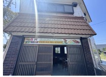 五井の居抜き物件