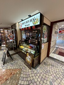 京成千葉の居抜き物件