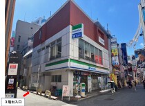 所沢の店舗物件