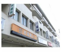 西宮の店舗物件