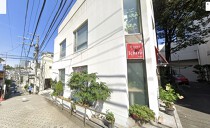 白金台の居抜き物件