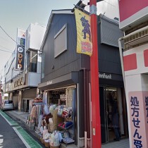 祖師ヶ谷大蔵の店舗物件