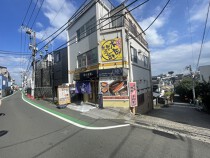三ツ境の居抜き物件
