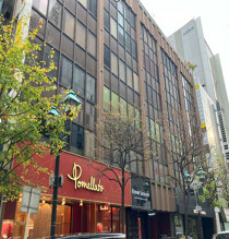 銀座の店舗物件