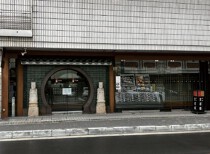 江坂の居抜き物件