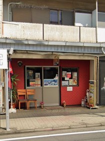 二俣川の居抜き物件