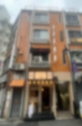 新宿三丁目の店舗物件