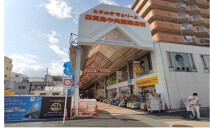 千鳥橋の居抜き物件