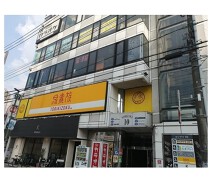 向ヶ丘遊園の店舗物件