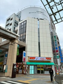相模大野の店舗物件