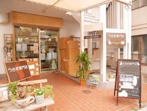 東加古川の店舗物件