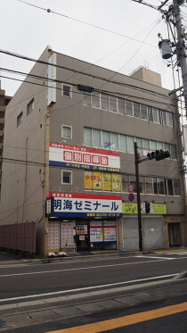 岐阜の店舗物件
