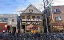 京成大久保の居抜き物件