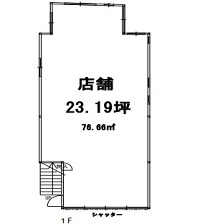 茶山・京都芸術大学の居抜き物件