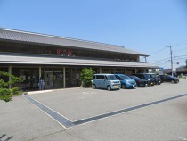 道場南口の店舗物件