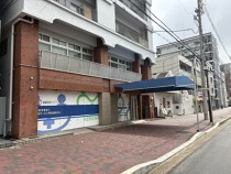 上沢の店舗物件