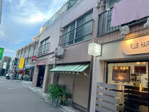 新中野の店舗物件
