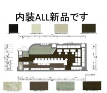 茨木市の居抜き物件