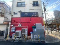 千歳船橋の居抜き物件