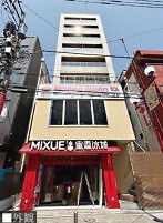 元町・中華街の店舗物件