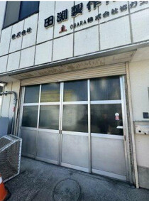 津田山の店舗物件