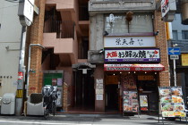 西中島南方の居抜き物件