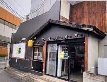 戸田の店舗物件