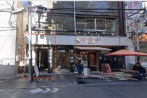 池袋の店舗物件