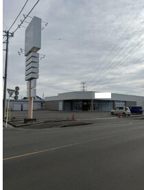 持田の居抜き物件