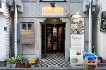 本郷三丁目の居抜き物件