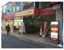 千葉の店舗物件