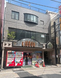 東十条の店舗物件