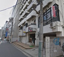 鶴見の居抜き物件