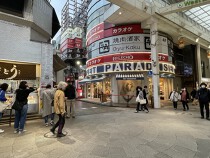 吉祥寺の店舗物件