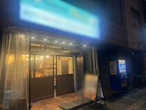 恵美須町の居抜き物件