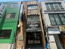 渋谷の居抜き物件