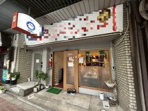 北野白梅町の居抜き物件