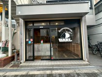 都島の居抜き物件