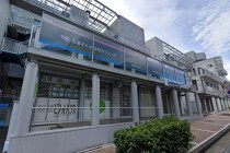 緑園都市の店舗物件
