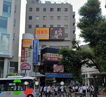 三鷹の店舗物件