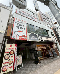 高田馬場の居抜き物件