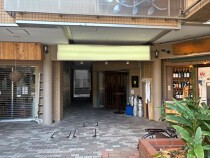 与野の居抜き物件
