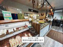 江古田の居抜き物件