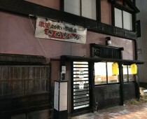 要町の店舗物件