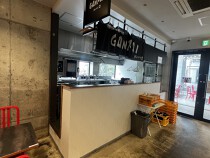 日ノ出町の居抜き物件