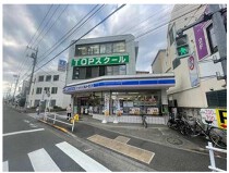 東大和市の店舗物件