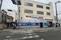 鶴橋の居抜き物件